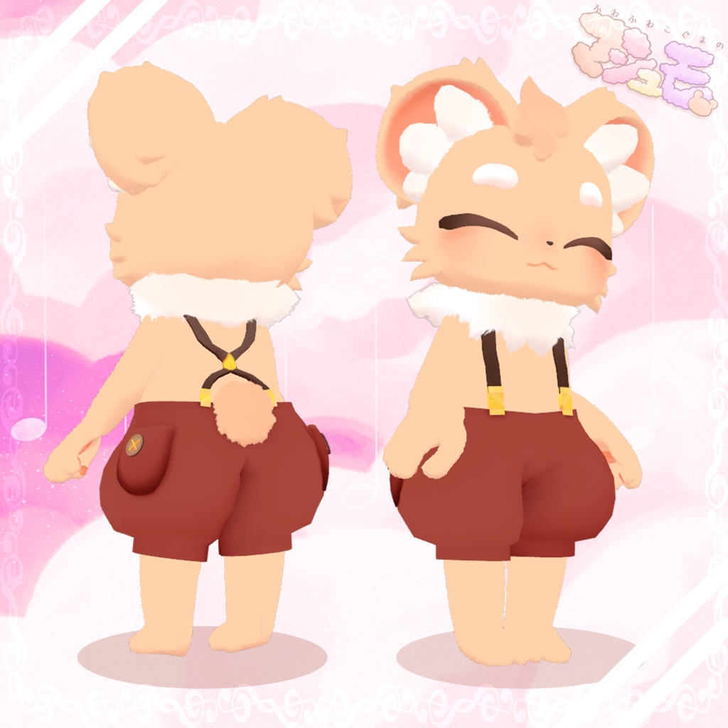 VRChat想定3Dアバター ふわふわこぐまの「マシュモ」