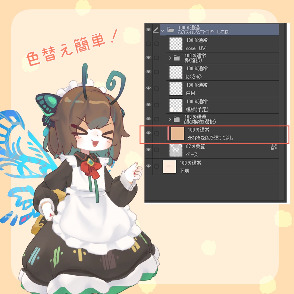 5da8183f-e72b-4877-b926-