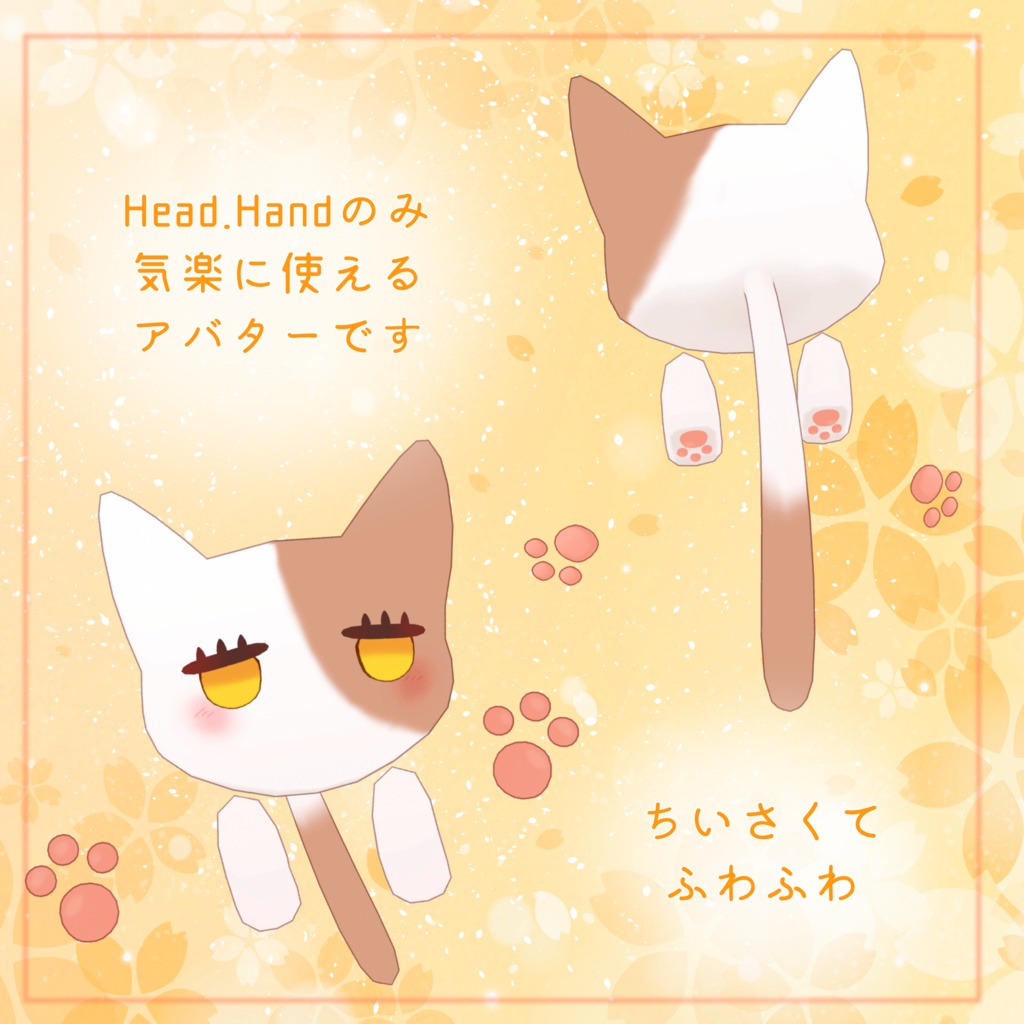 VRChat想定3Dアバター 「ねこち」