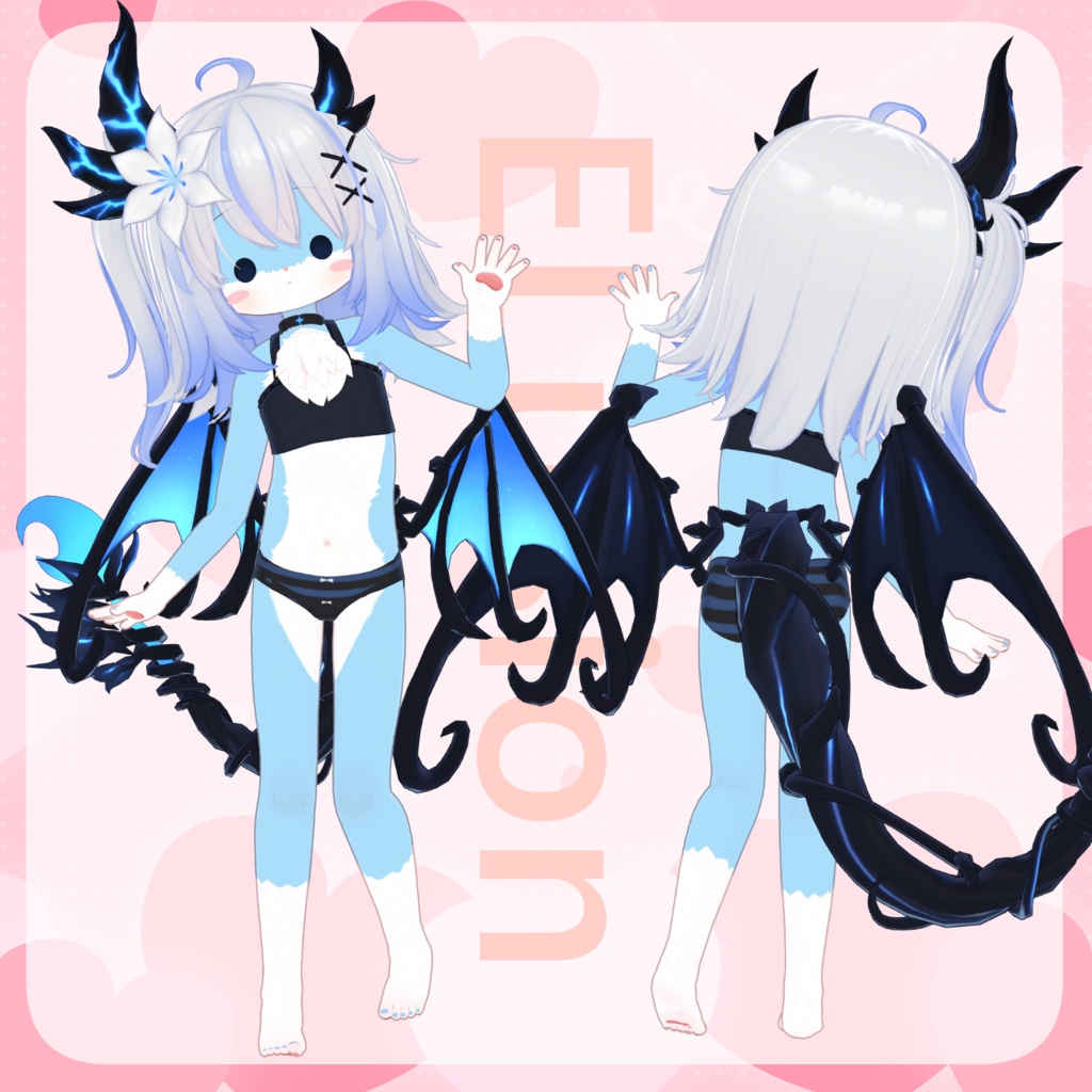 【こまいぬ通りアバターケモノ化テクスチャ】こまいぬけもの【ネメシス・リィ・きなこ対応】