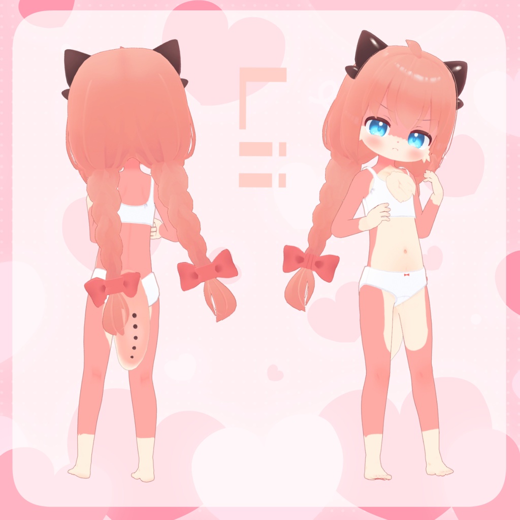 【こまいぬ通りアバターケモノ化テクスチャ】こまいぬけもの【ネメシス・リィ・きなこ対応】