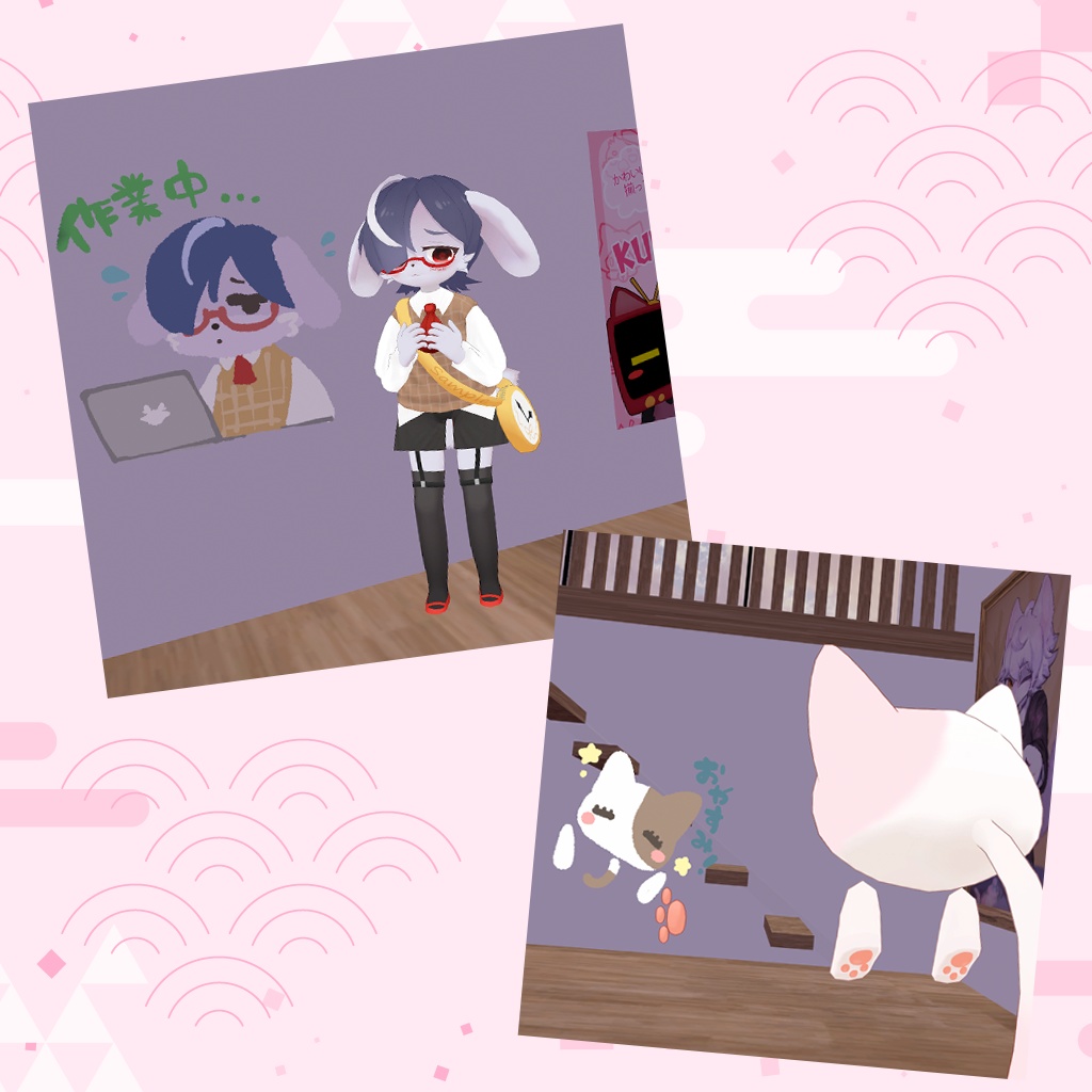 【VRChatステッカー・スタンプ用イラスト】 #くれこめいと からのお年玉!【無料】