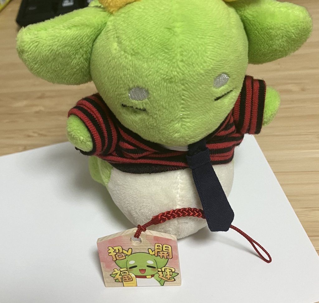 【リアルグッズ】まるドラ ミニ絵馬ストラップ