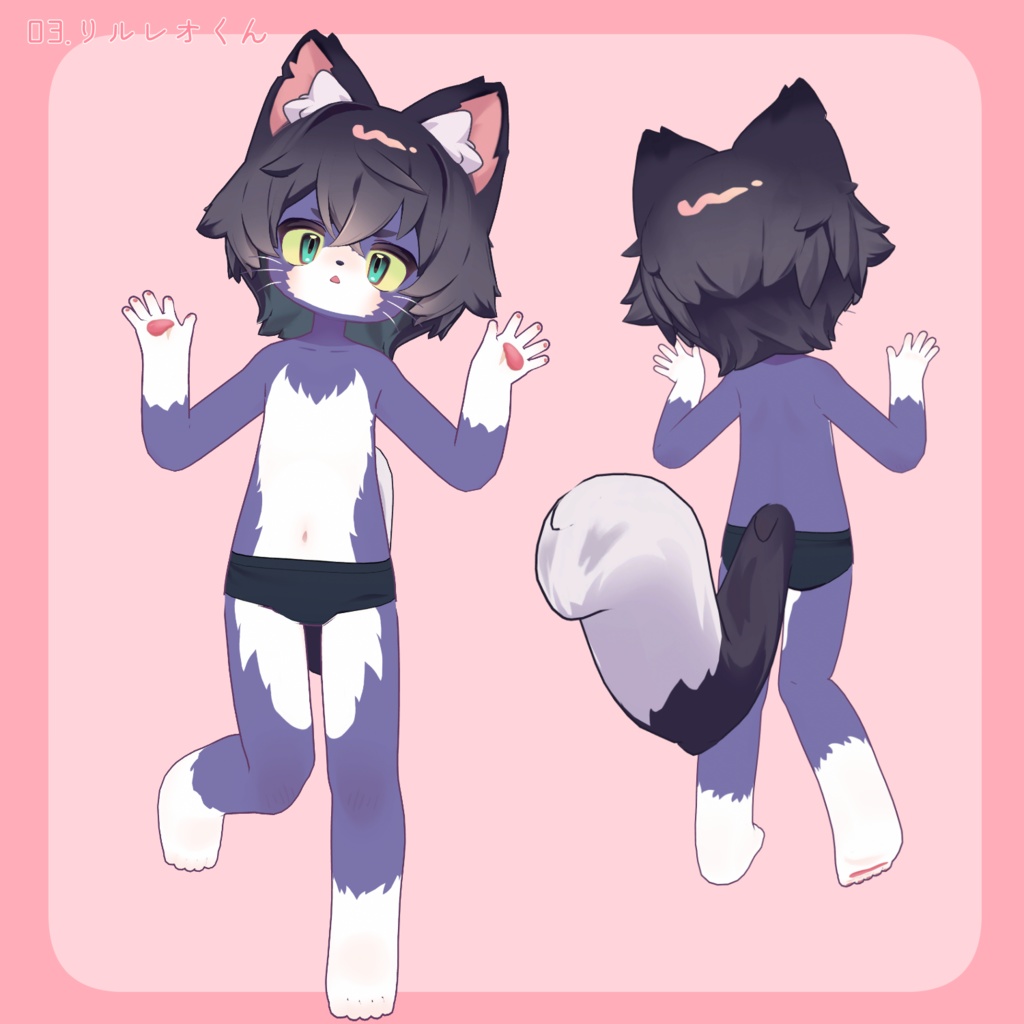 #まめけもふれんず!2 まめふれんず二期ケモノ化テクスチャ