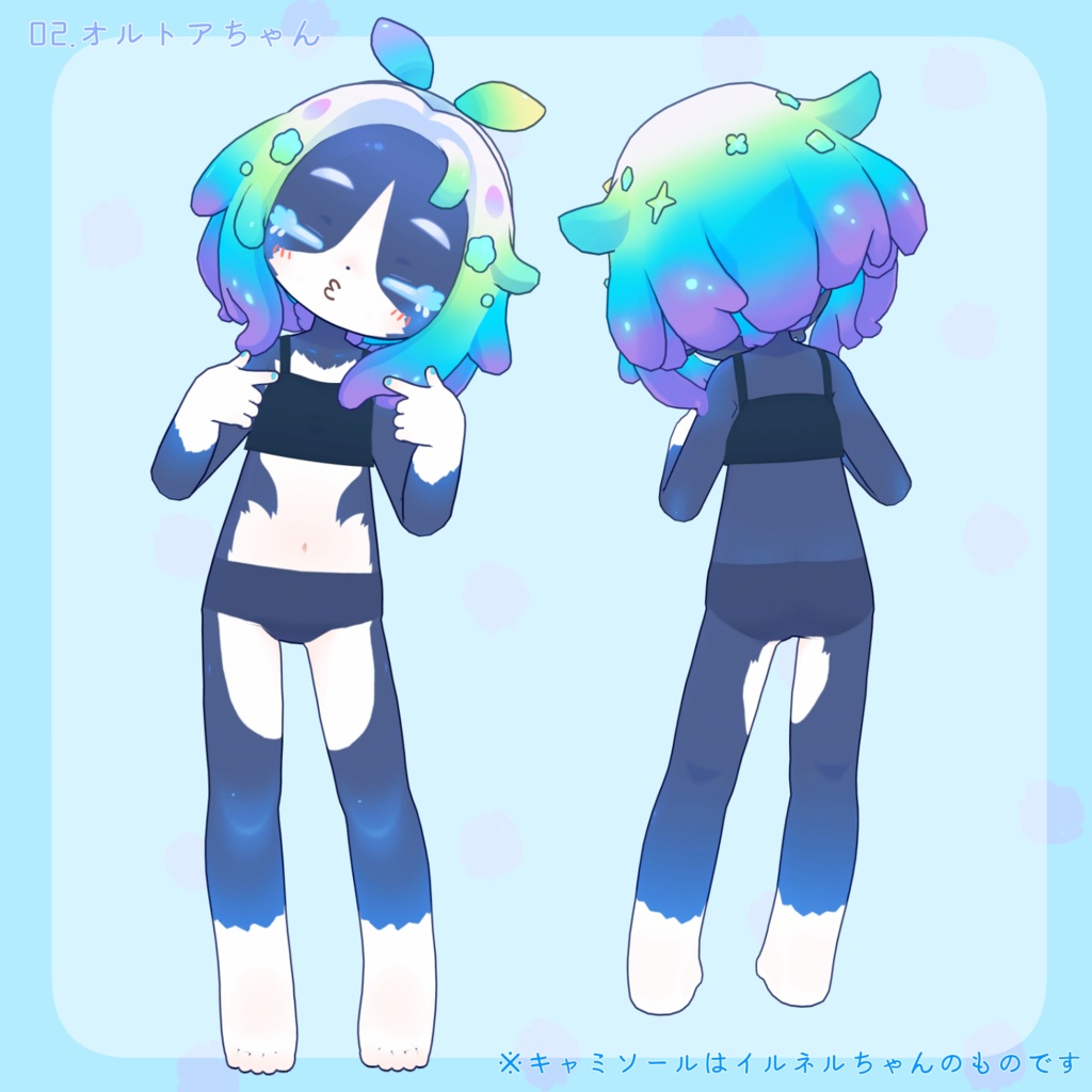 #まめけもふれんず!2 まめふれんず二期ケモノ化テクスチャ