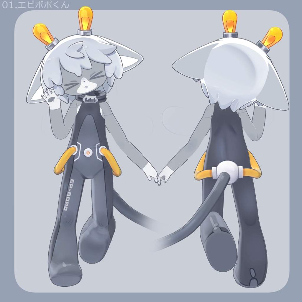 #まめけもふれんず!3 まめふれんず三期ケモノ化テクスチャ