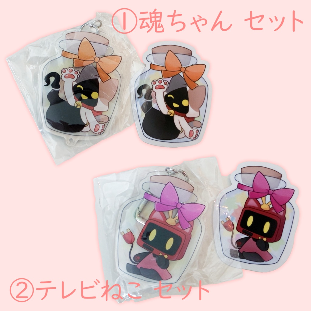 【VketReal Online】#くれこめいと 瓶詰めアクキー&ステッカー全種セット