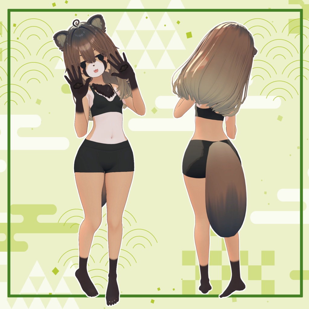 こごみちゃんケモノ化セット