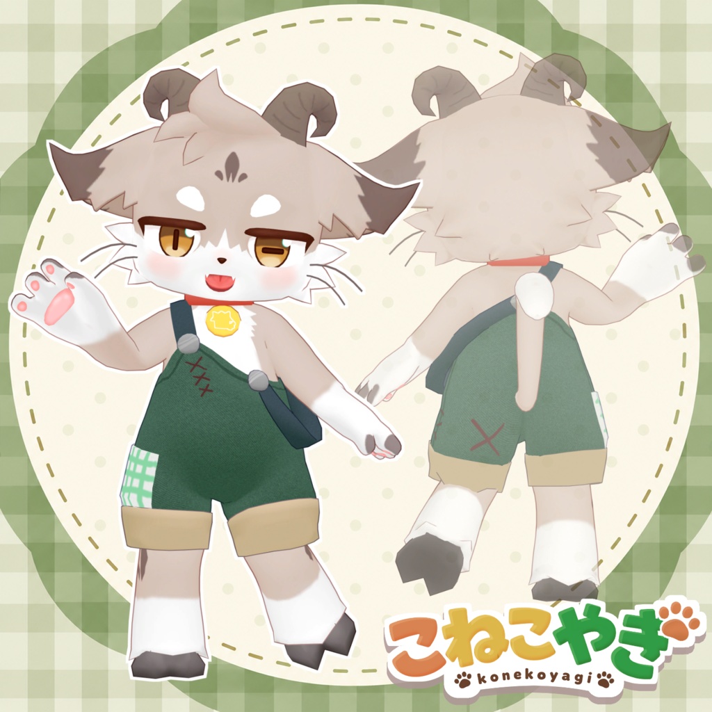 【コラボ記念セール中!!】こねこやぎ -koNekoYagi-