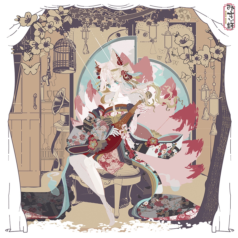 【SALE】籠目の癒しの歌声トートバッグ/フルカラー・ Mサイズ🌸花街しっぽ🌸