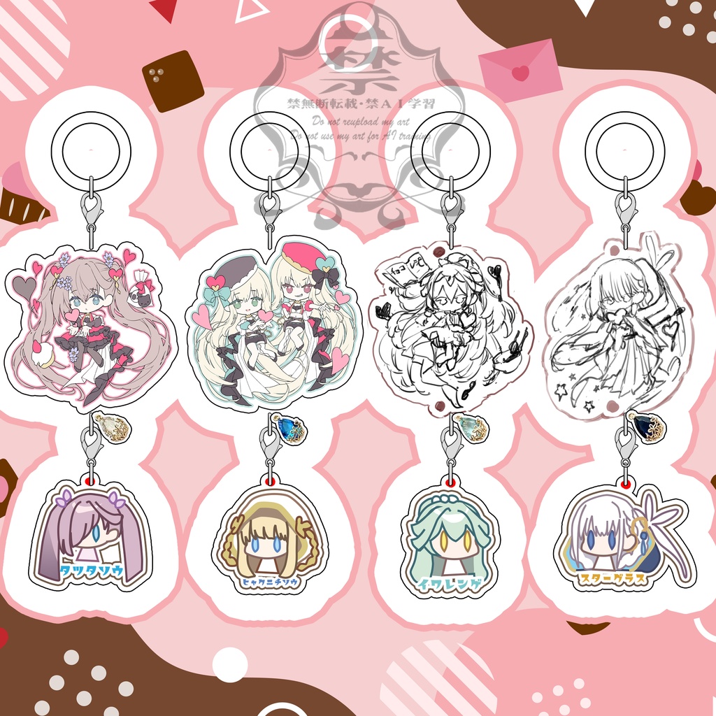 【クリックポスト】SDキャラ 2連アクリルマーカータグ🌸バレンタイン2026