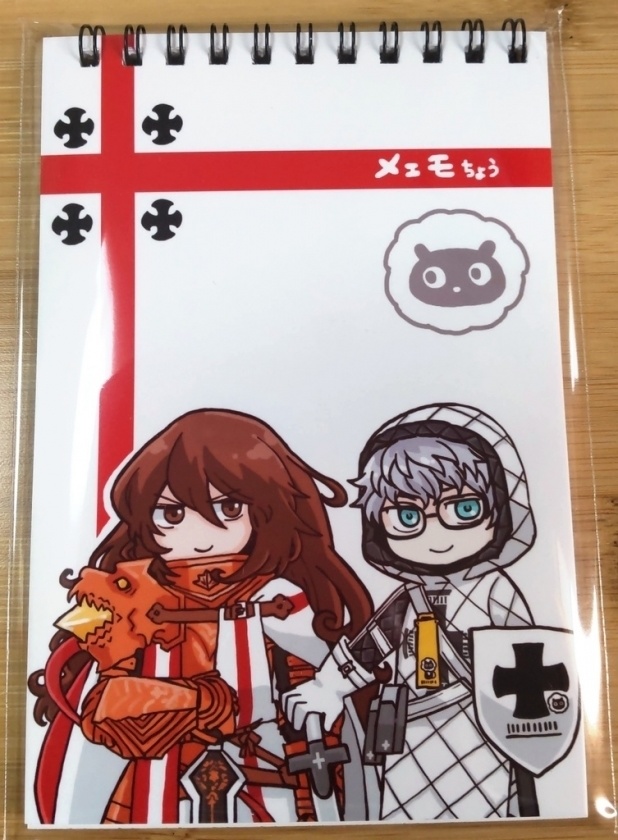 ゲオモレ・メモ帳