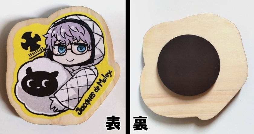 【FGO】剣モレー・ウッドマグネット