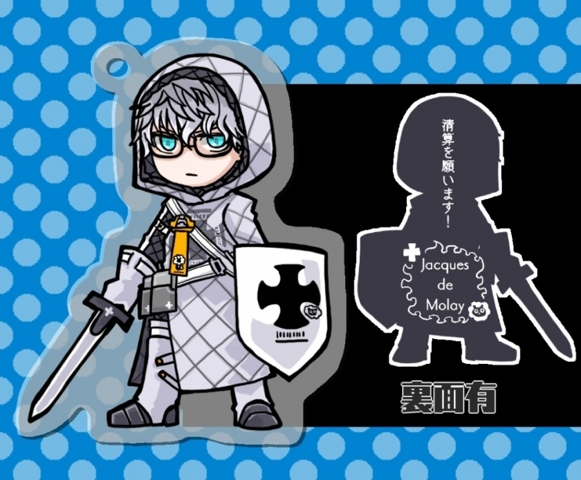 【FGO】アクリルキーホルダー・モレー（セイバー）