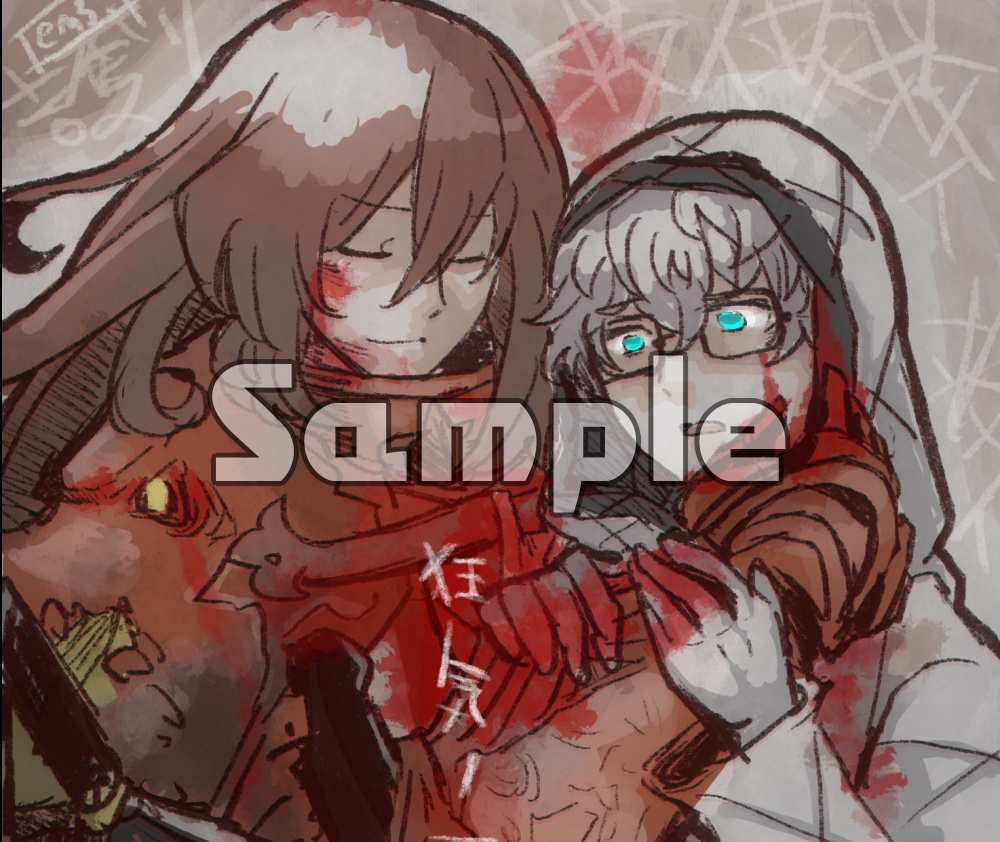 【FG〇】Prière de Sable et Fleurs.【ゲオ×剣モレ再録本】