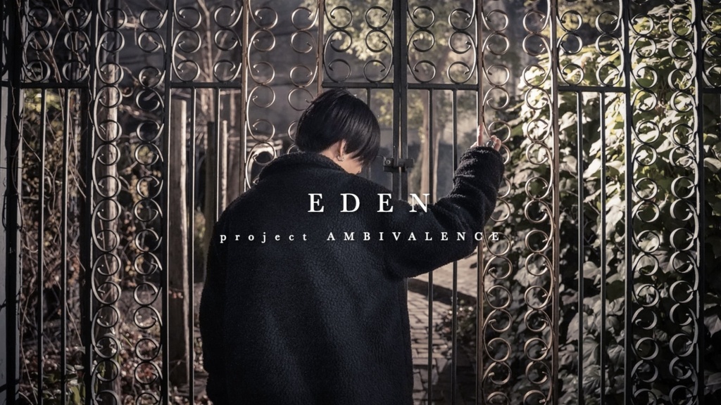 【無料配布】二次創作向け歌詞付きロック系歌モノインスト『刃/$.odÅ』オフボーカル