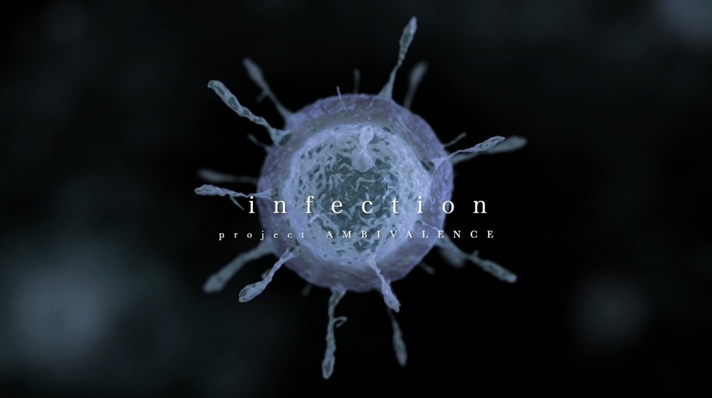【無料配布】二次創作向け歌詞付き歌モノインスト『infection/$.odÅ』オフボーカル