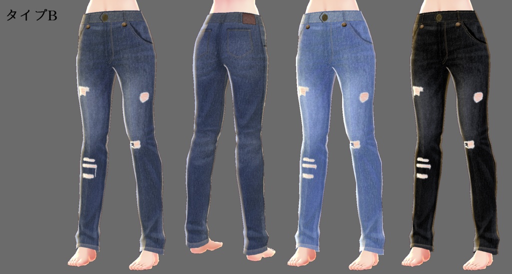 【VRoid】ダメージジーンズ3種類×3色(オマケつき)+ベルト二色
