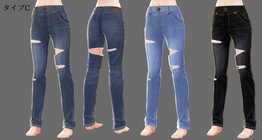 【VRoid】ダメージジーンズ3種類×3色(オマケつき)+ベルト二色