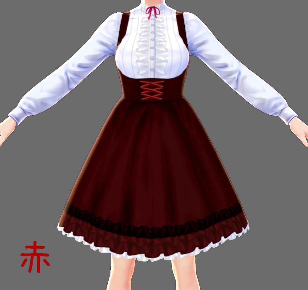 【VRoid】ブラウス&フリルスカート2種類×4色(オマケつき)