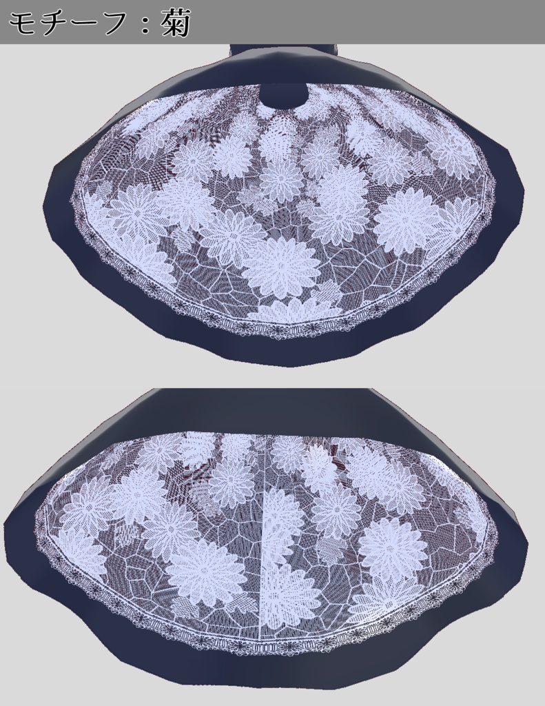 【VRoid正式版】花柄アンダースコート3種