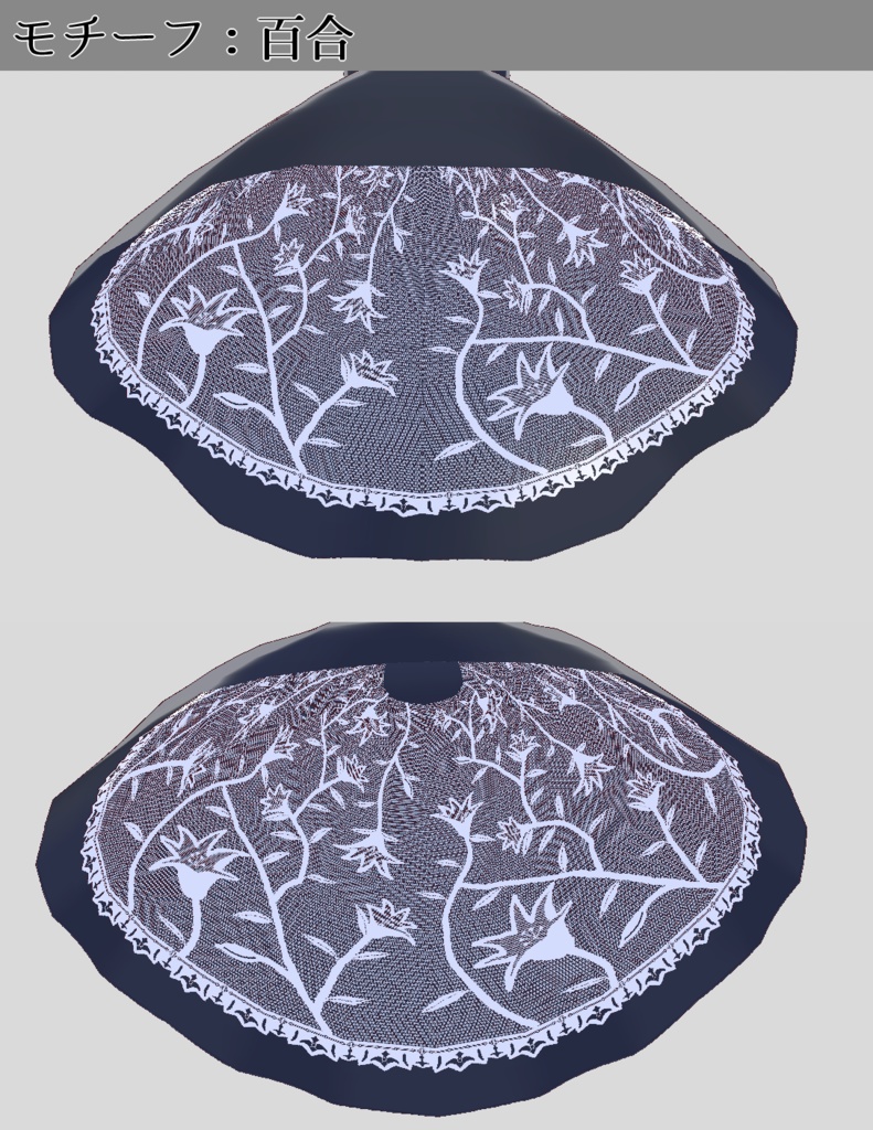 【VRoid正式版】花柄アンダースコート3種