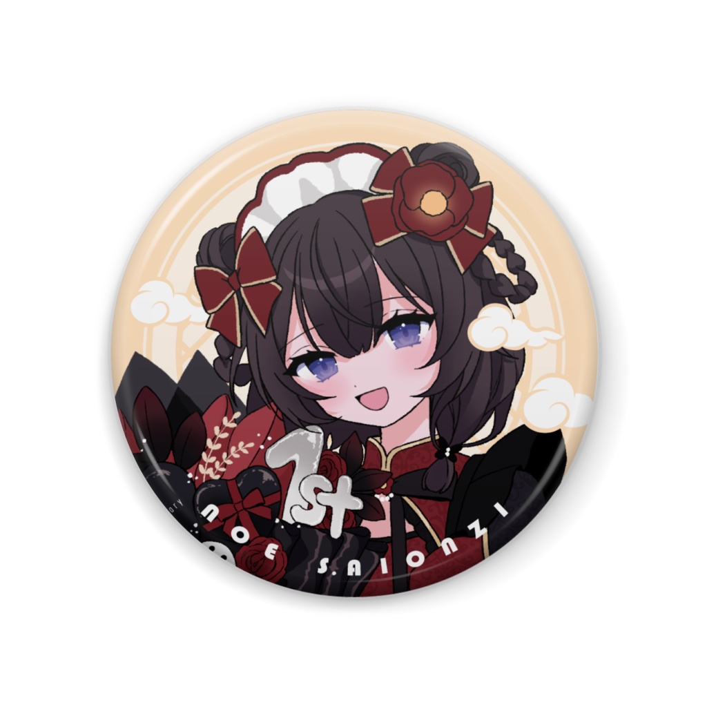 西園寺ノエ1周年記念 缶バッジ(57mm)通常ver.