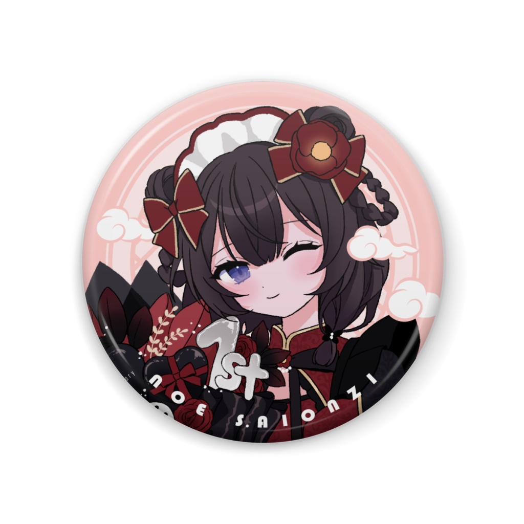 西園寺ノエ1周年記念 缶バッジ(57mm)ウィンクver.