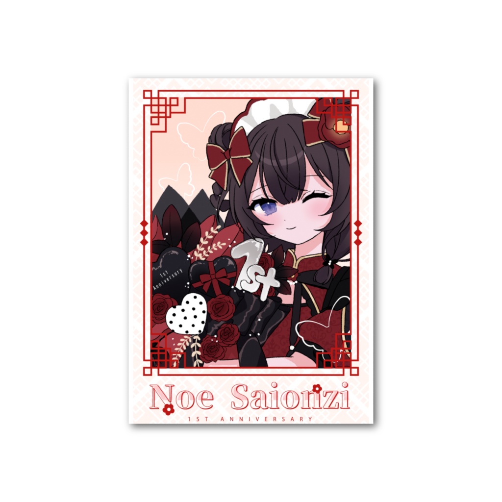 西園寺ノエ1周年記念 フォト風カード(ウィンクver.)