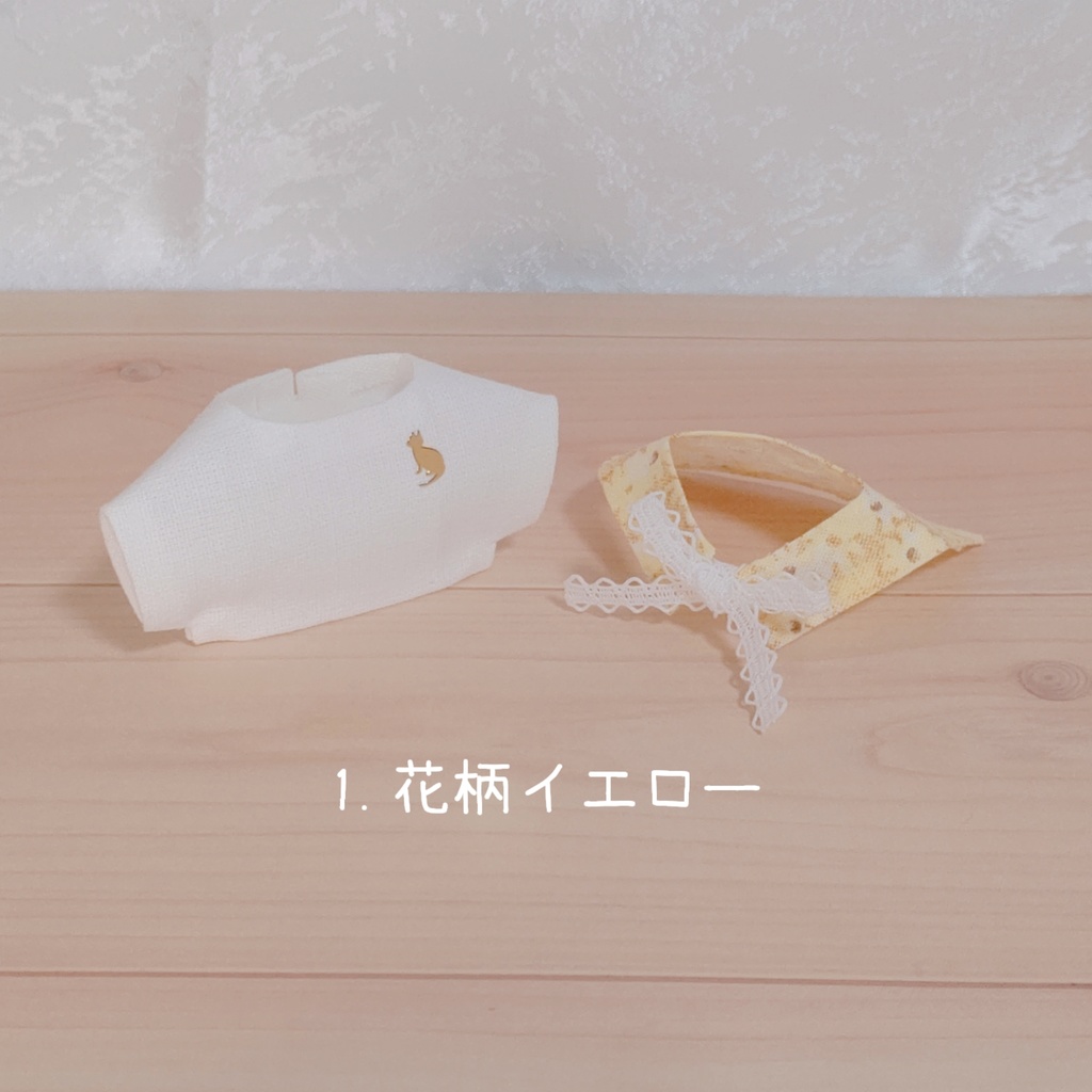 セーラーカラーのつけ襟&シンプルTセット