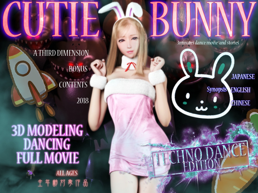 CUTIE BUNNY techno dance edition