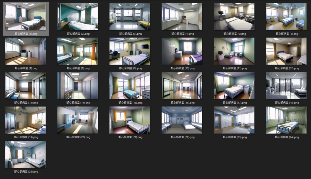 都市部病室 素材集25枚