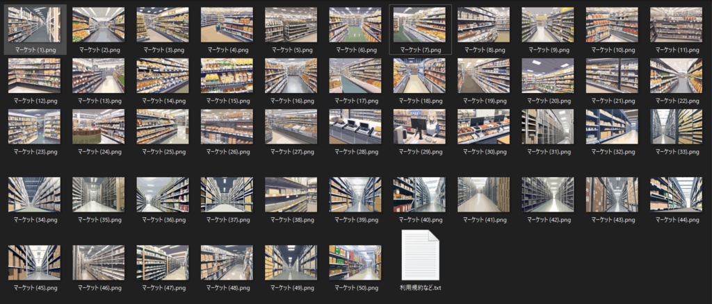 マーケット背景素材集