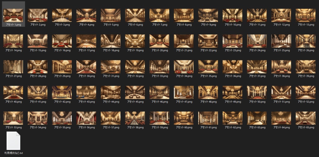 クラシカルな格式高い部屋素材集Ⅲ