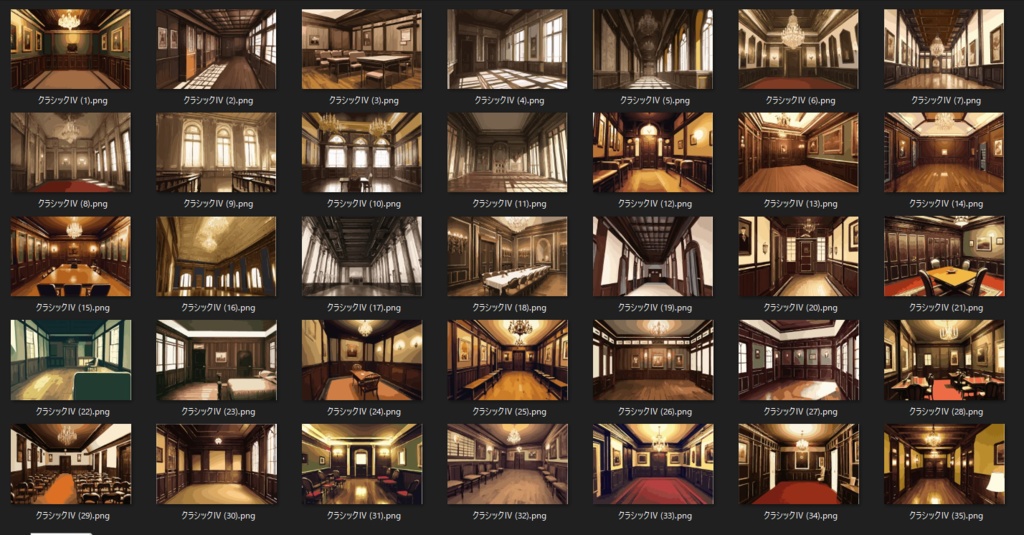 クラシカルな格式高い部屋素材集Ⅳ 35枚