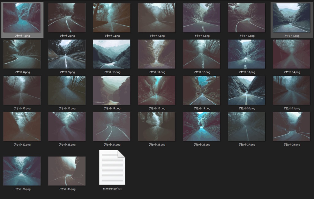 もう帰れない山道素材集 30枚