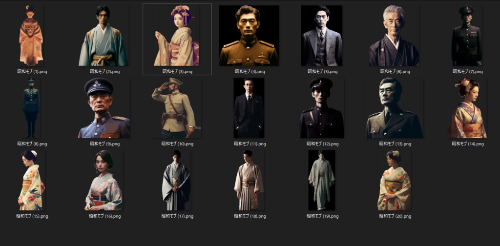 大正昭和 モブキャラ20枚素材