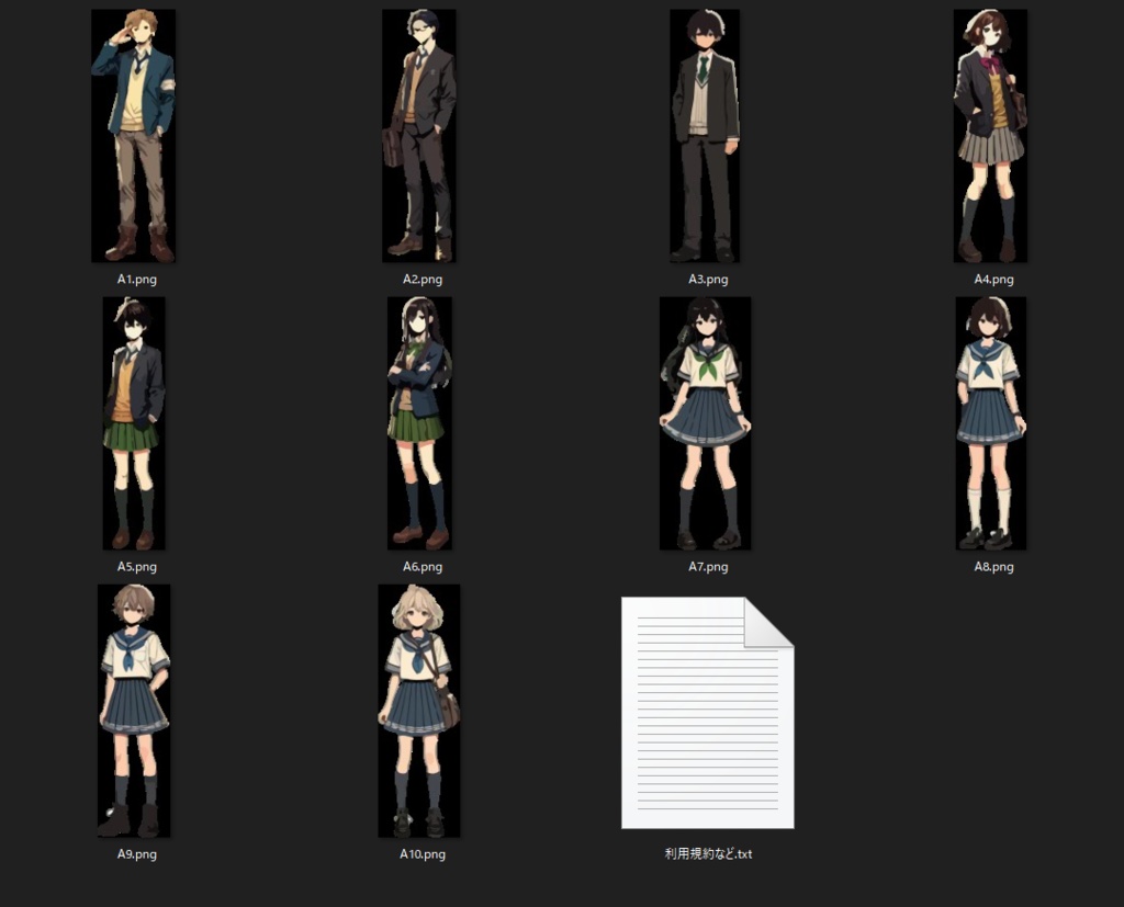 学生モブキャラ立ち絵素材 10人