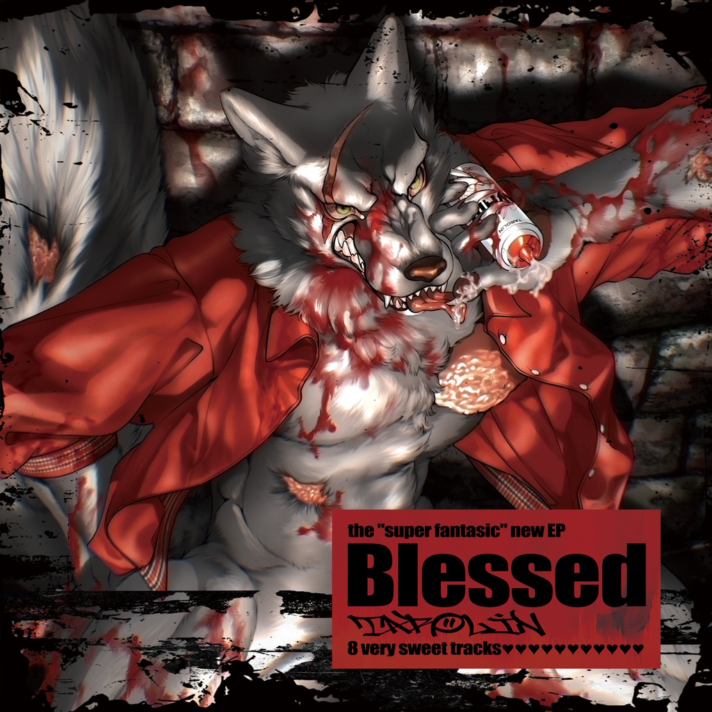 [FPCD-013] TAROLIN - Blessed