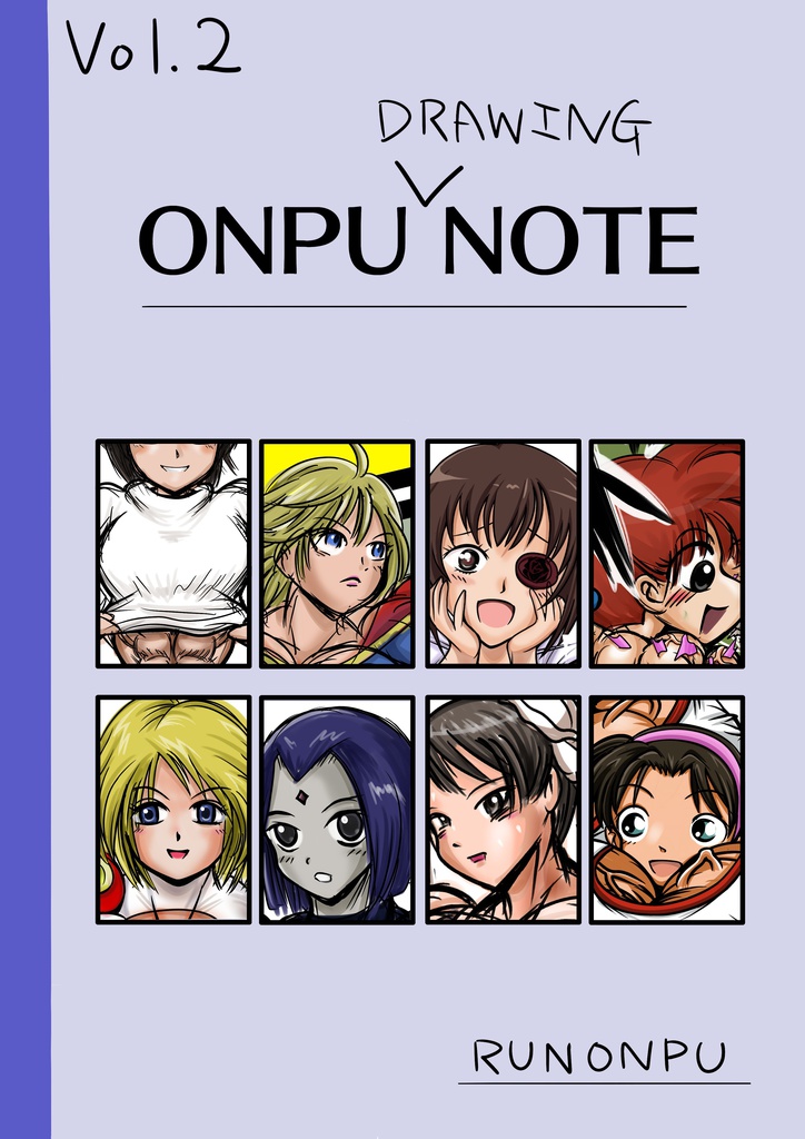 ONPU NOTE（2018/12)