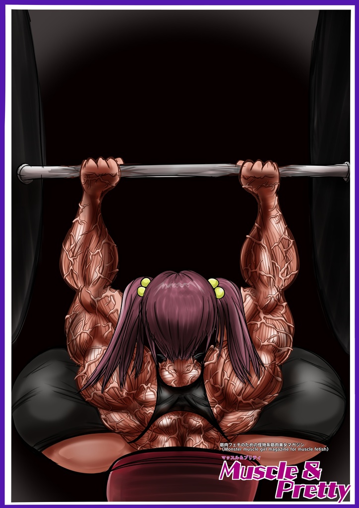 Muscle & Pretty 2020 winter(エンティイラスト(Enty illustration) )