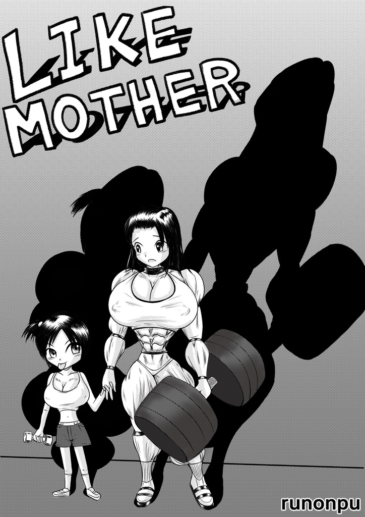 Muscle & Pretty 2021 fall