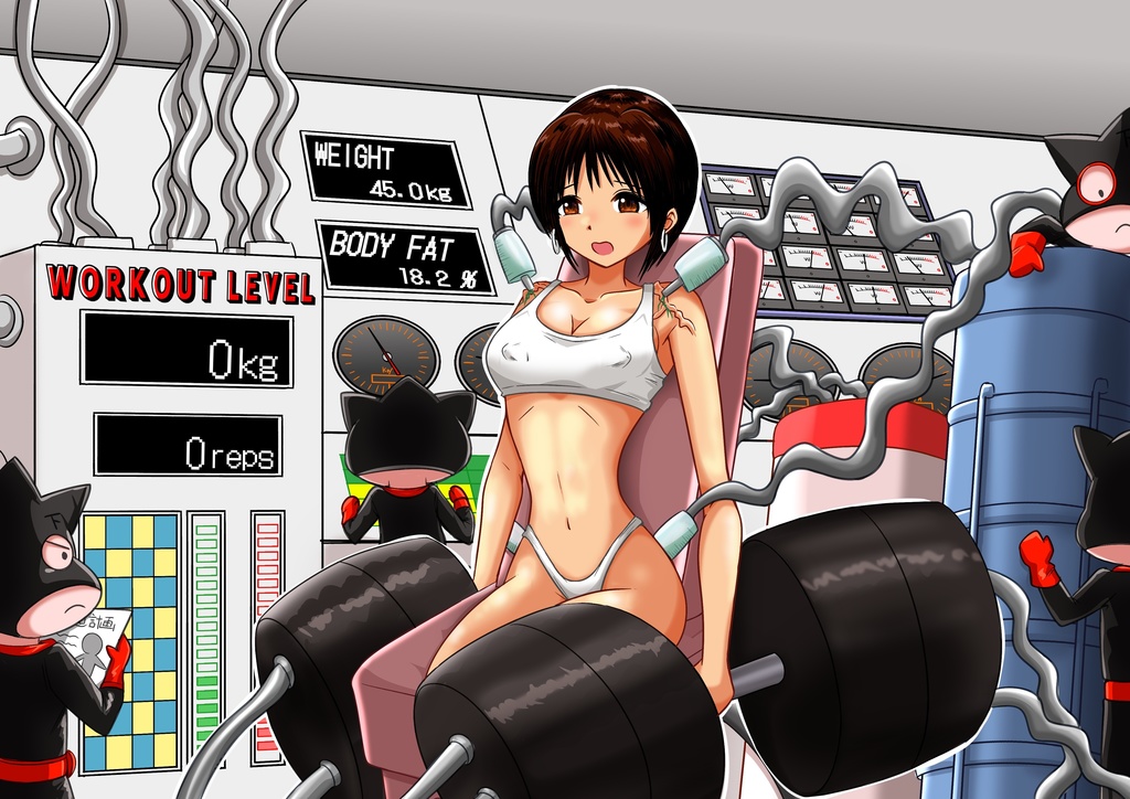 Muscle & Pretty 2022 fall