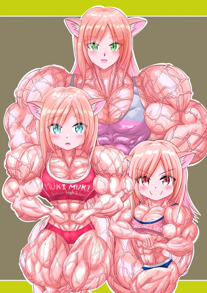 Muscle & Pretty 2023 fall