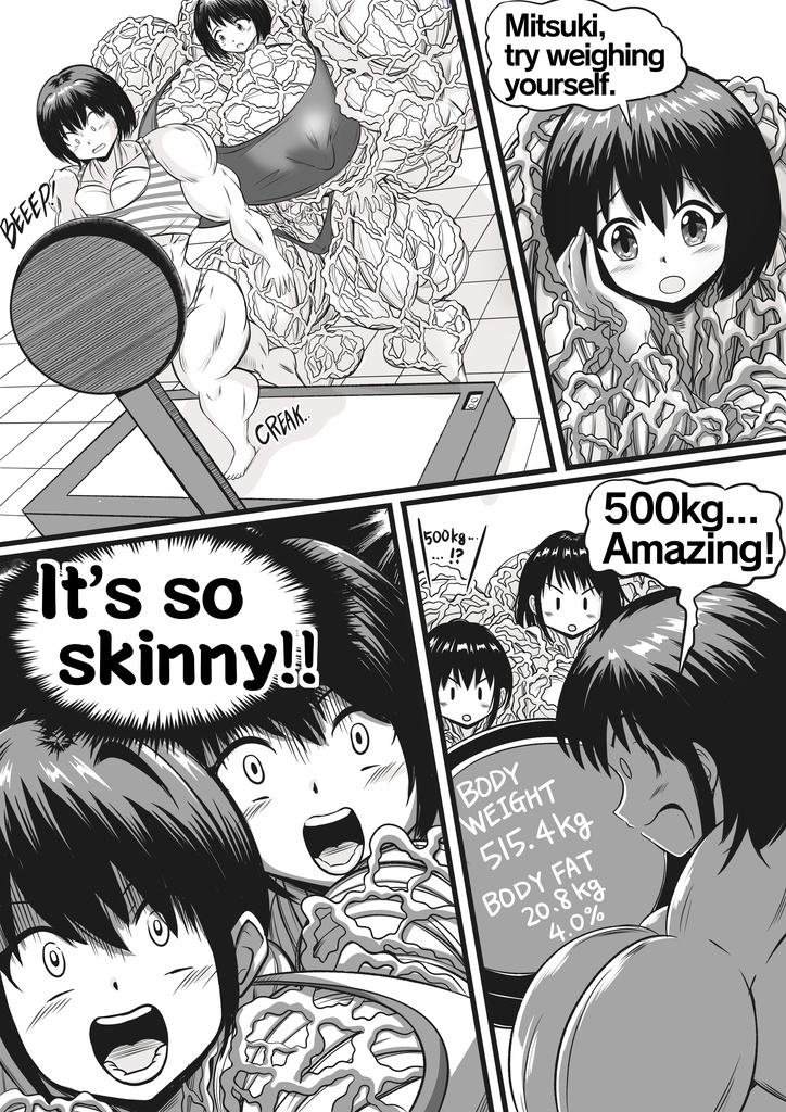 Muscle & Pretty 2025 Winter