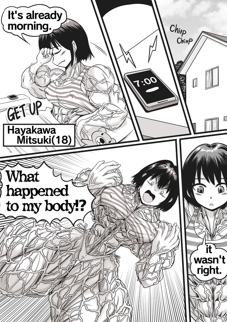 朝起きたら筋肉ムキムキに なってた話(When I woke up in the morning, I became a muscular woman.)