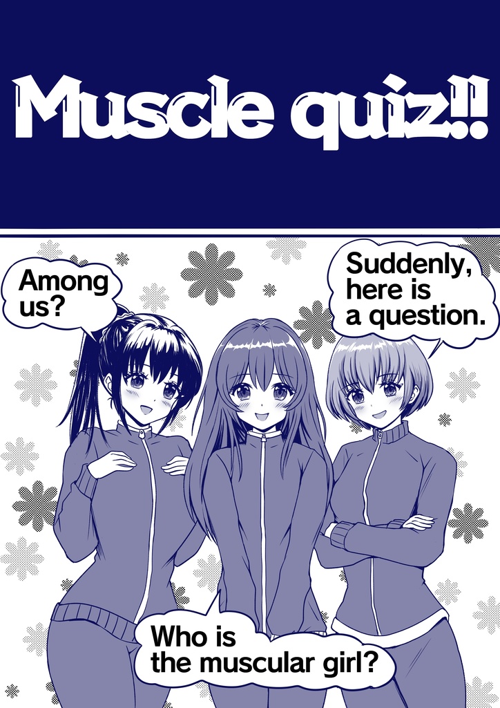 Muscle & Pretty 2025 spring