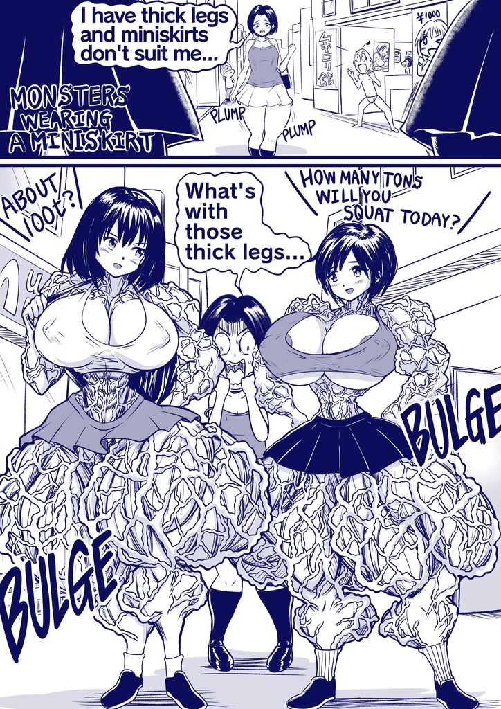 Muscle & Pretty 2025 spring