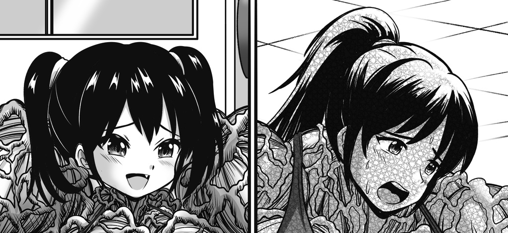 202504B-dashコース