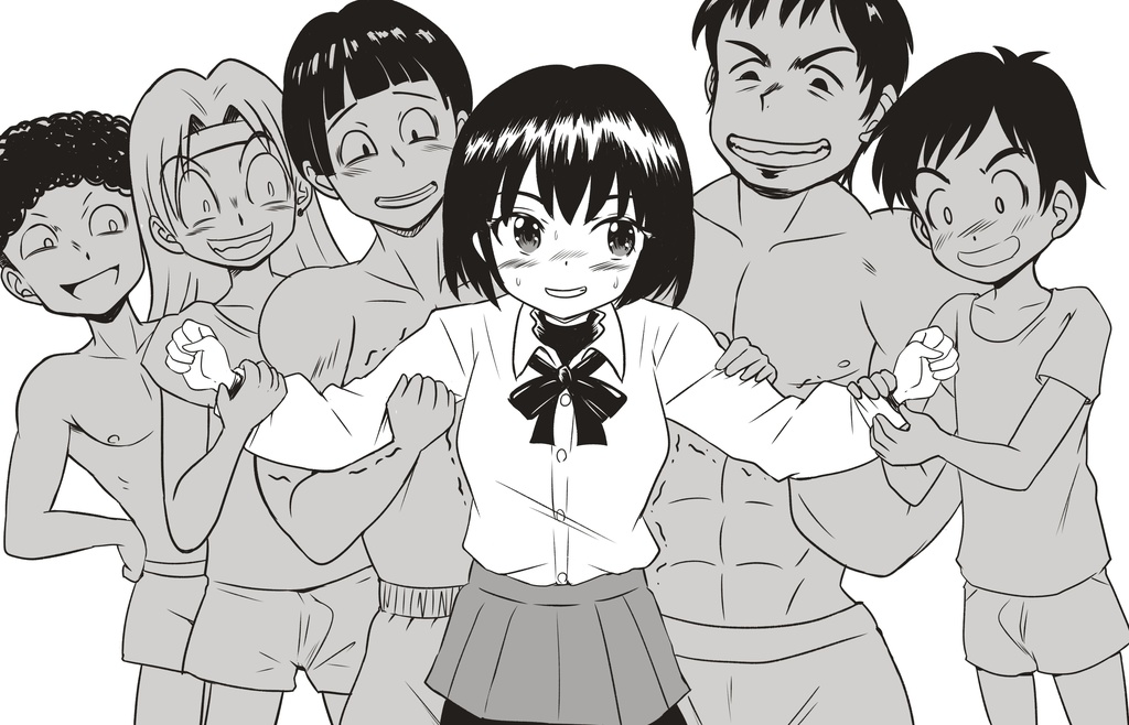 202505B-dashコース